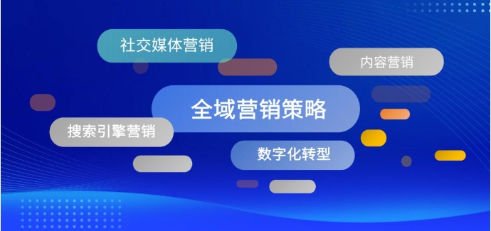 微信截图_20250324153137