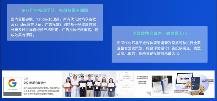 微信截图_20250324153404