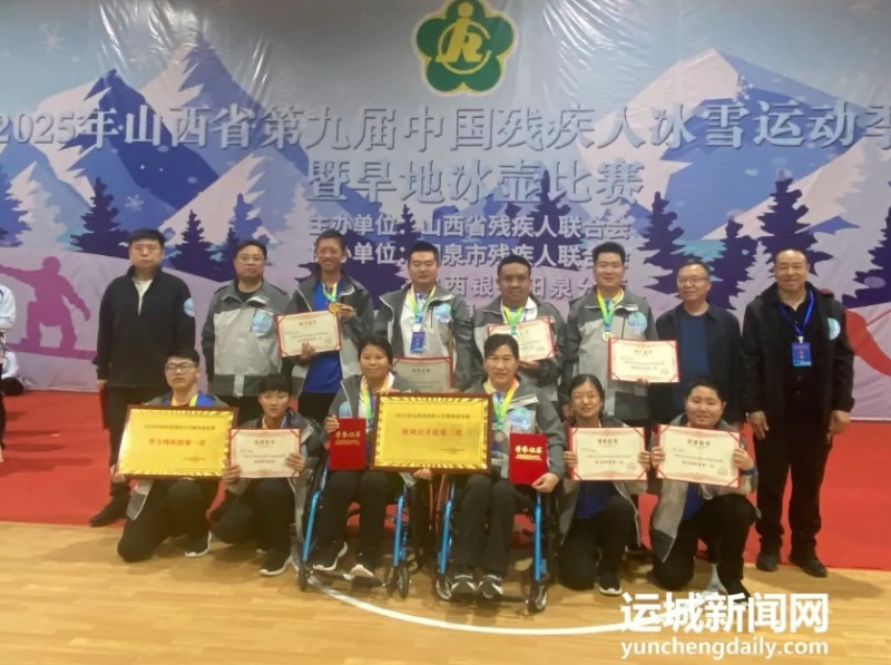 微信截图_20250324154617