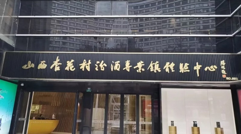 微信截图_20250324155630