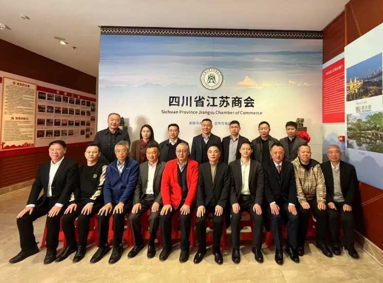 微信截图_20250324155842