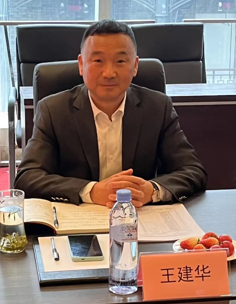 微信截图_20250324155951