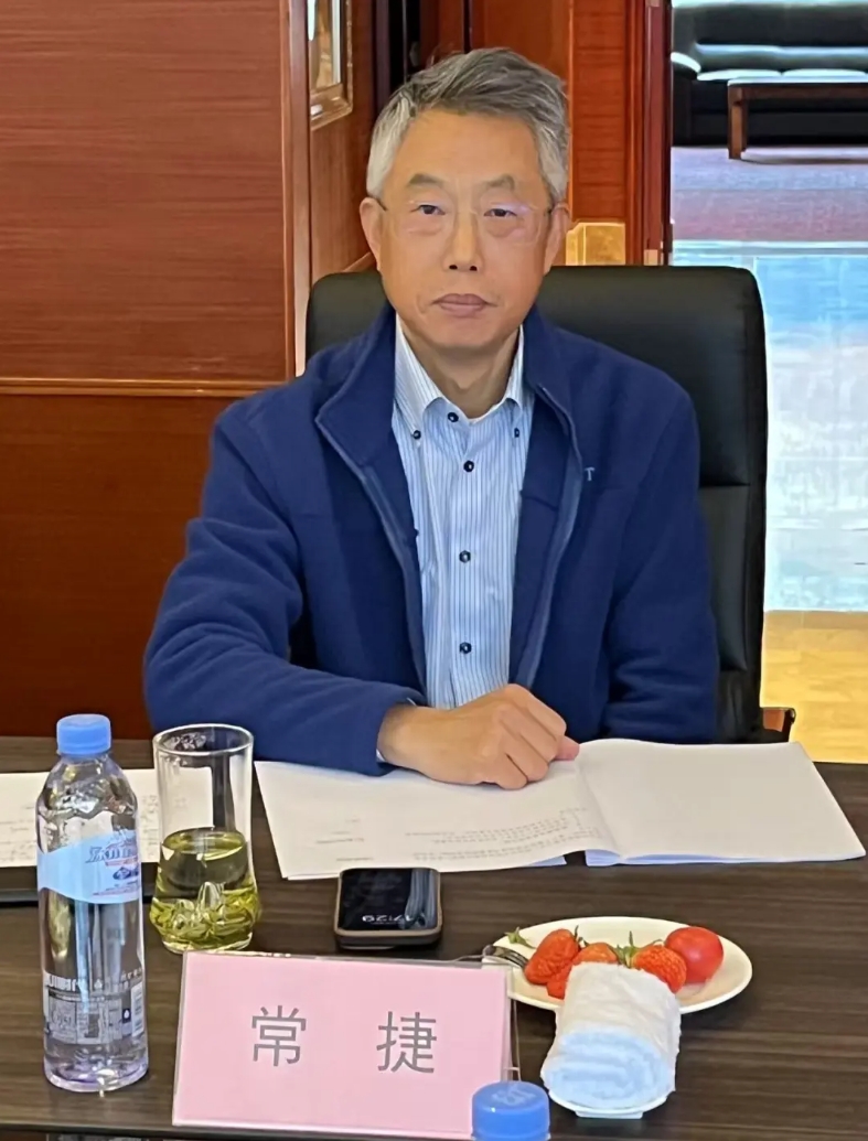 微信截图_20250324160049