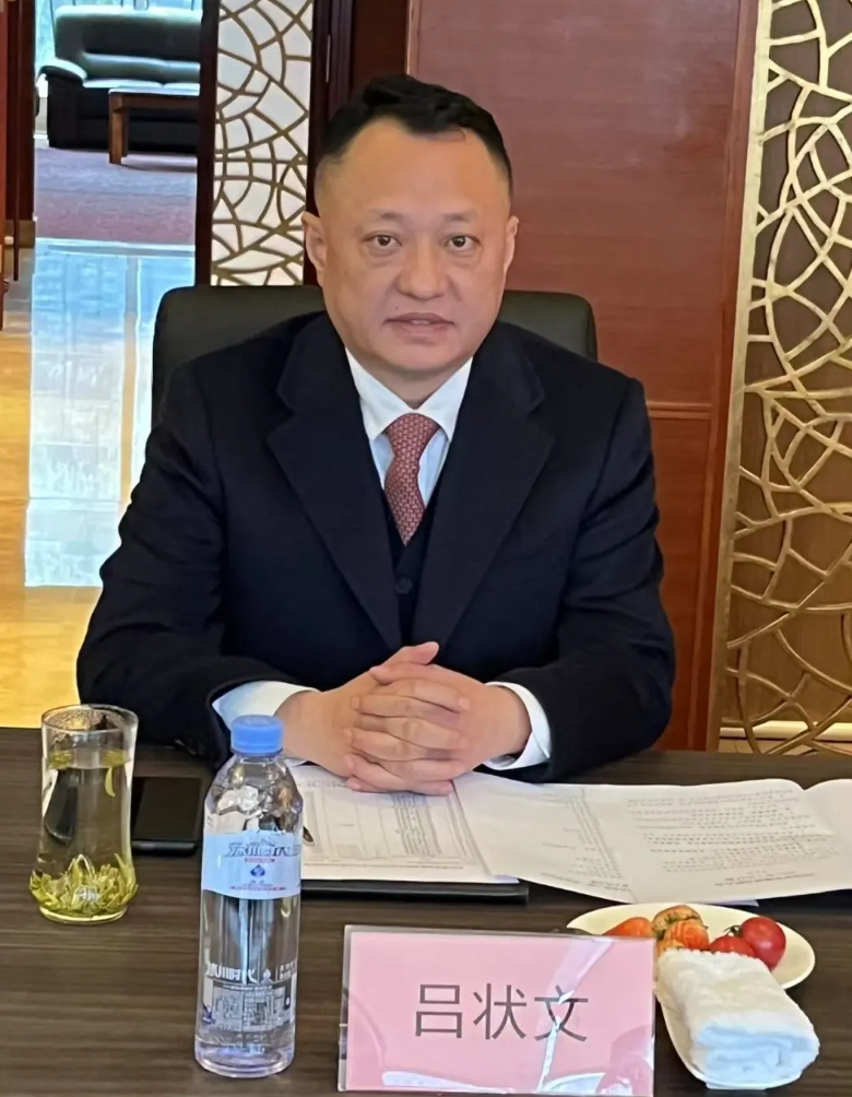 微信截图_20250324160120