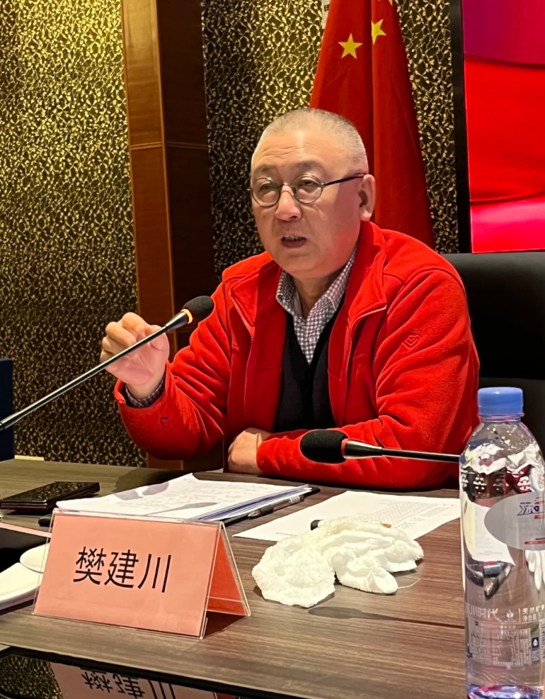 微信截图_20250324160204