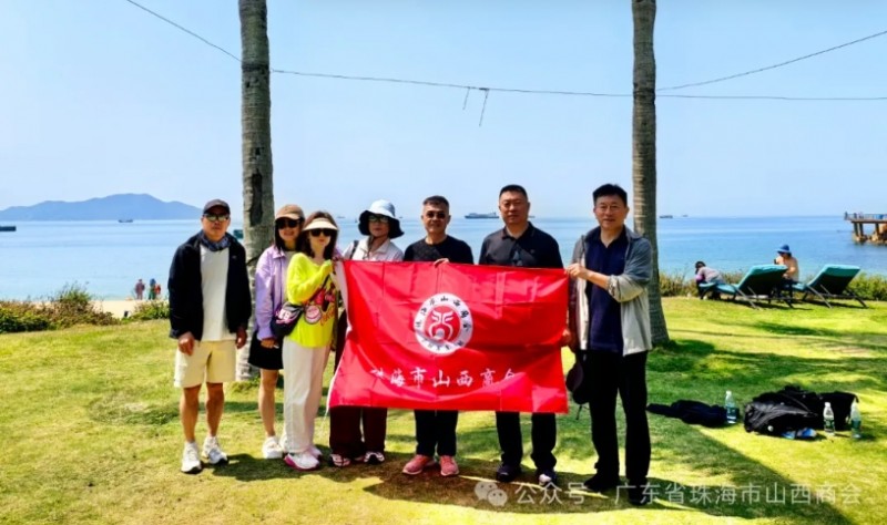 微信截图_20250324161022