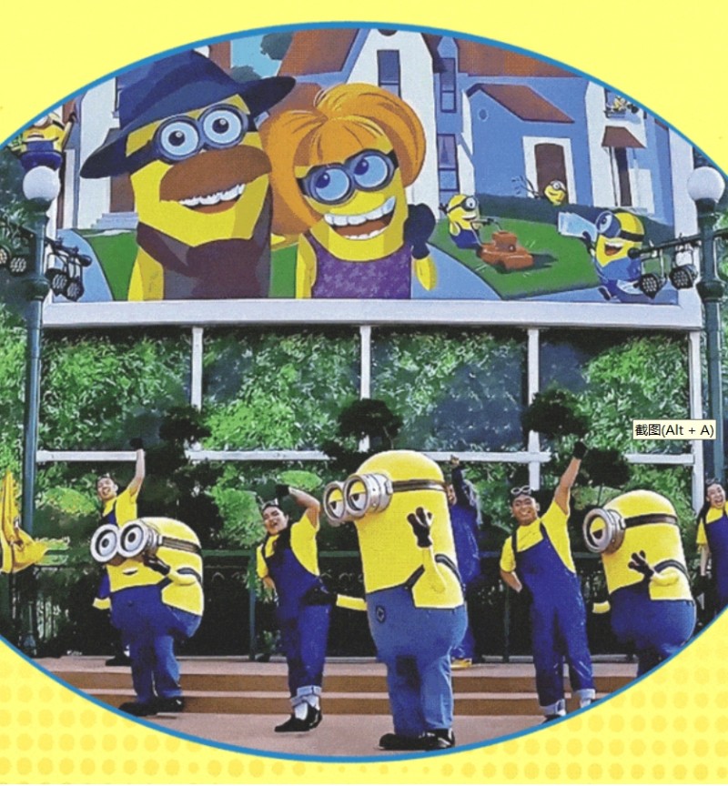 微信截图_20250324161239