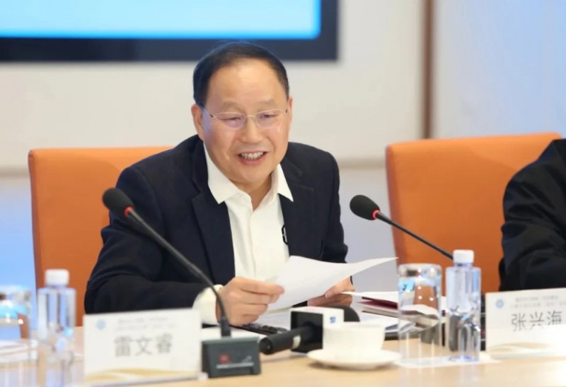 微信截图_20250324161427