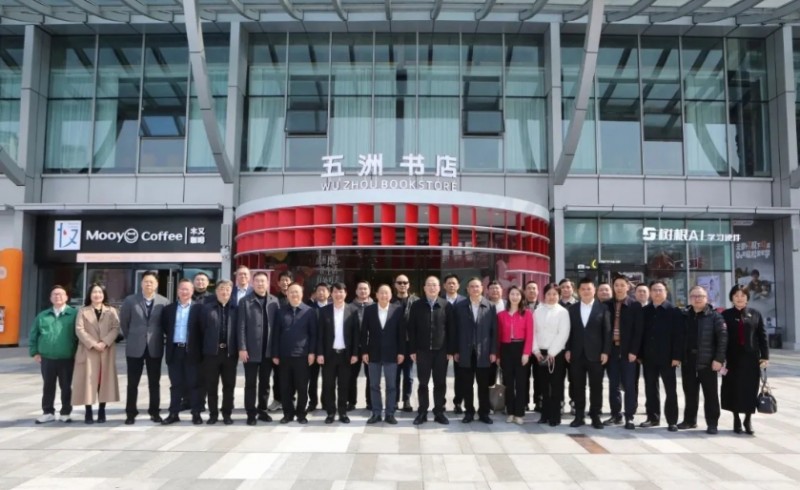 微信截图_20250324161507