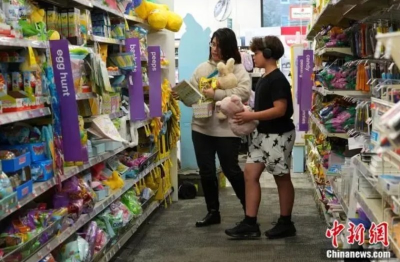 微信截图_20250324162154