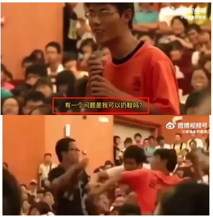 微信截图_20250324163907