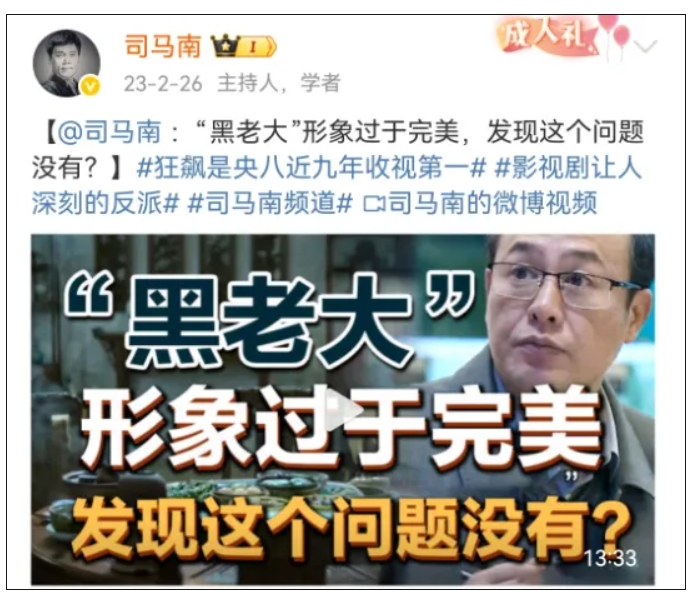 微信截图_20250324164121