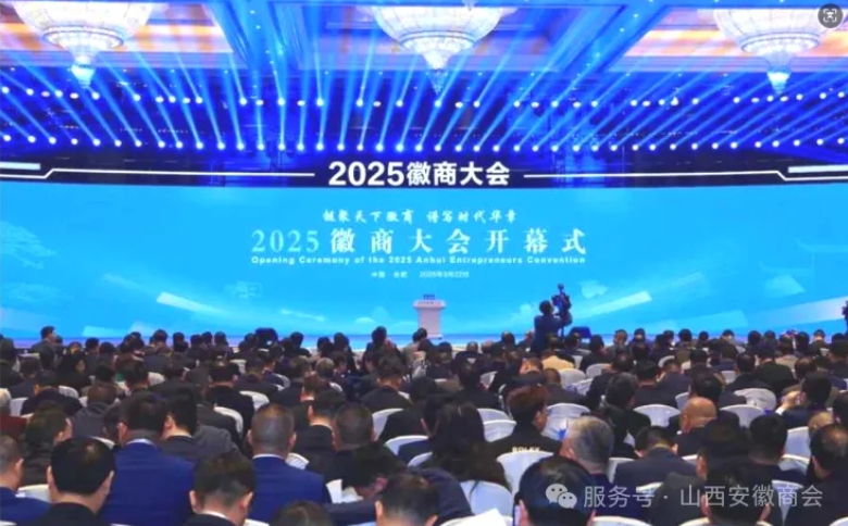 微信截图_20250324174116