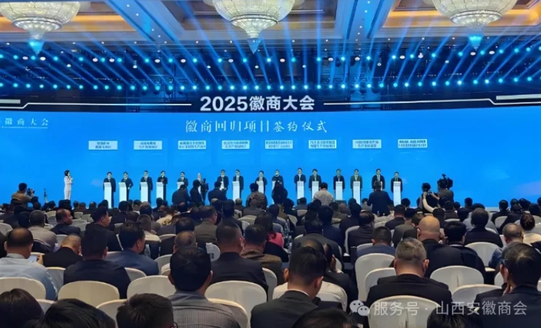 微信截图_20250324174140