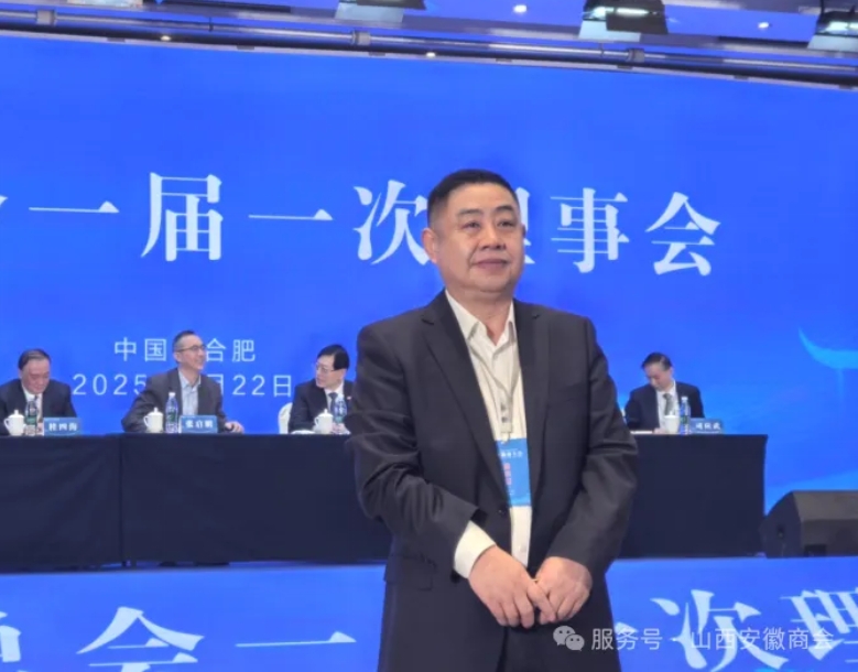 微信截图_20250324174159