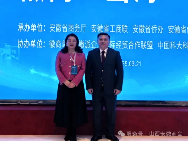 微信截图_20250324174231