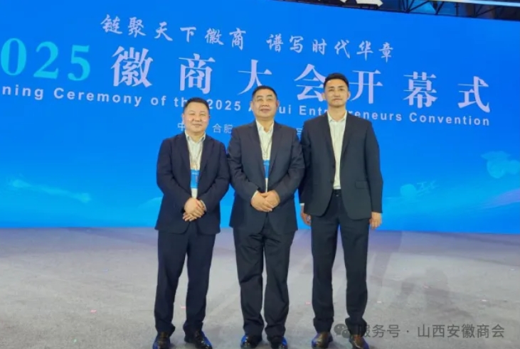 微信截图_20250324174241