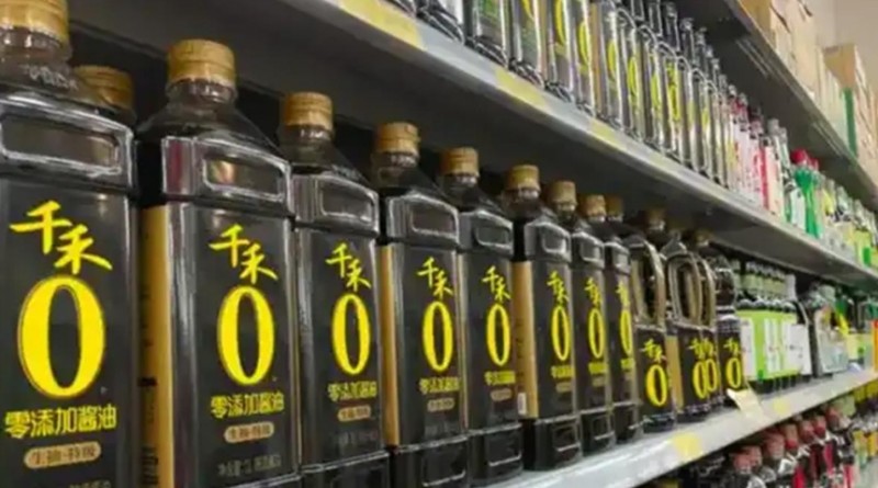 微信截图_20250324180015