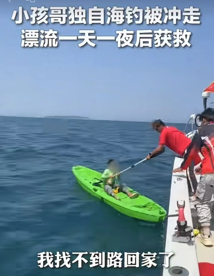 微信截图_20250324182019