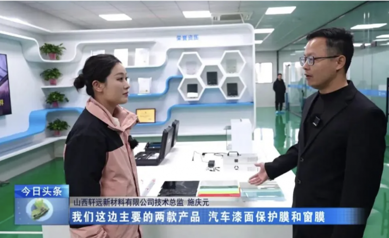 微信图片_20250325095002