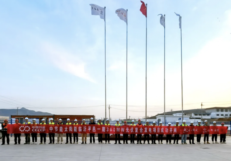 微信图片_20250325111437