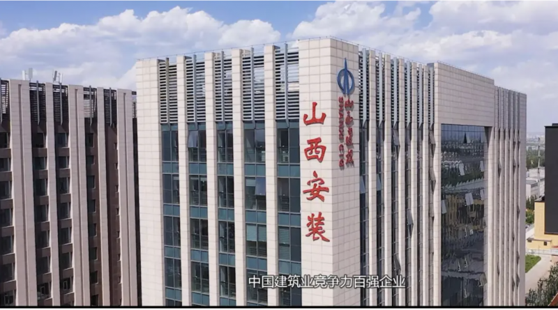 微信图片_20250325141645