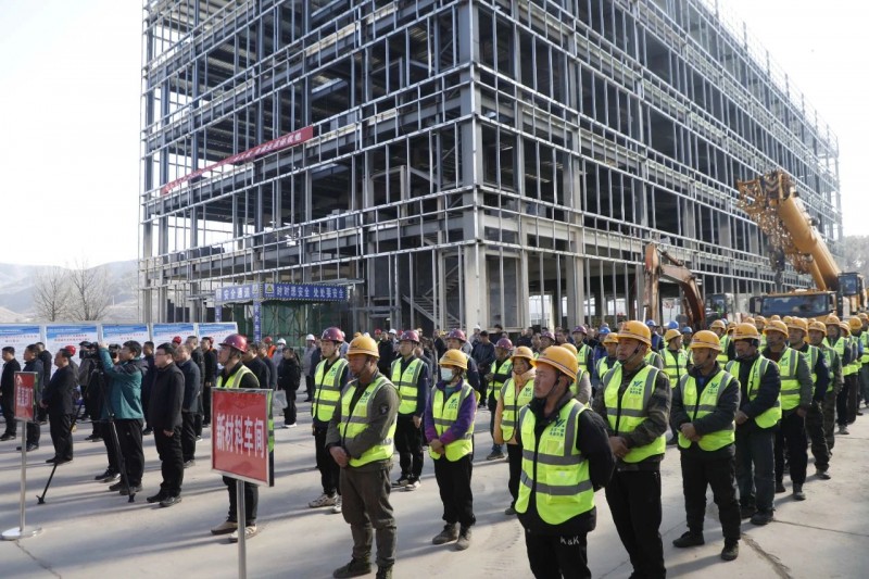 总投资达40.3亿元！山西一地11个重点项目开工