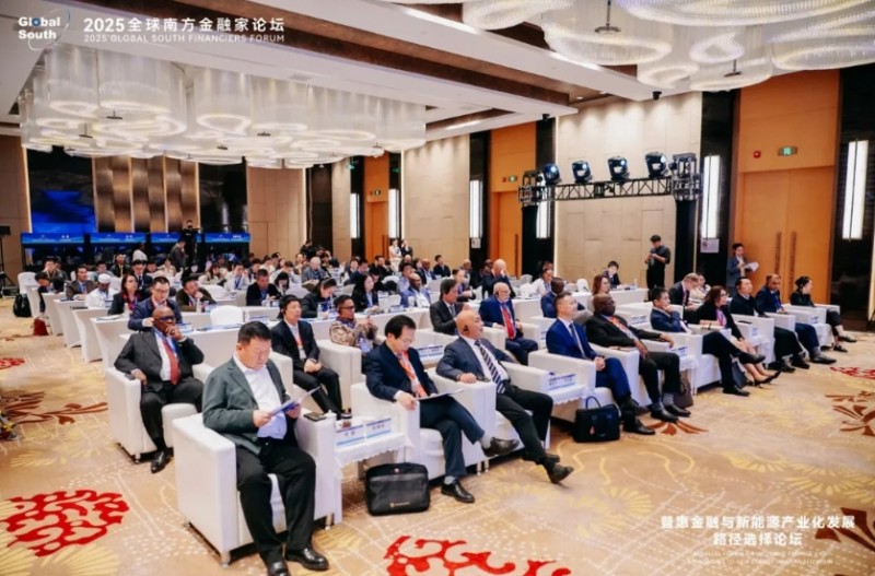 微信截图_20250325154048