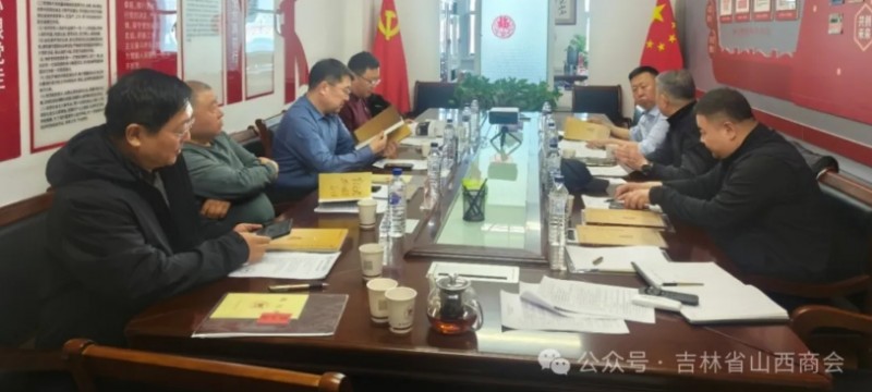 微信截图_20250325154422