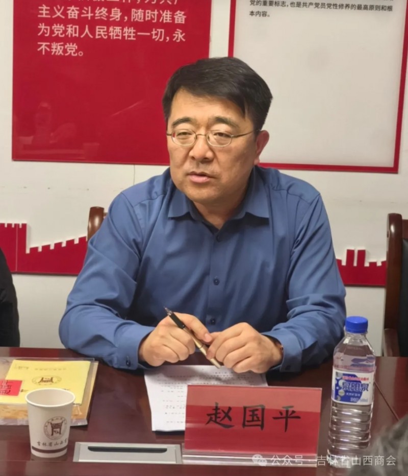 微信截图_20250325154503