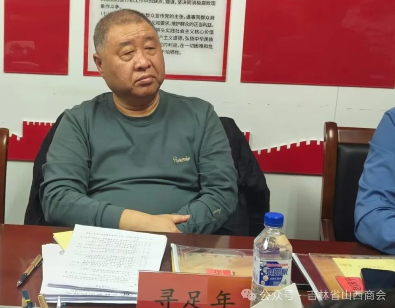 微信截图_20250325154530