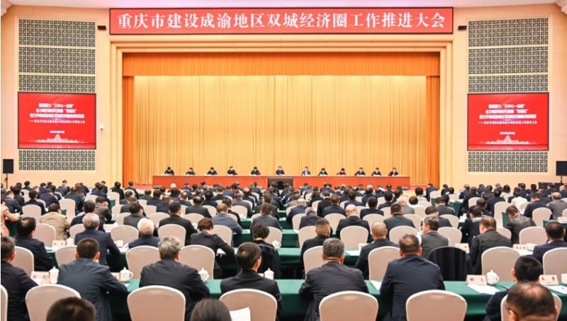 微信截图_20250325155205