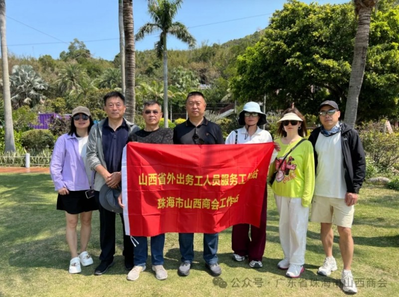 微信截图_20250325161233