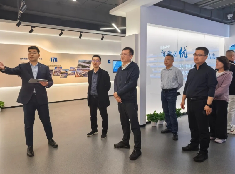 微信截图_20250325164755