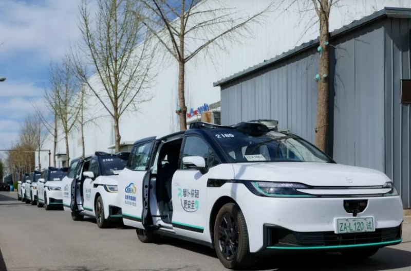 微信截图_20250326101540