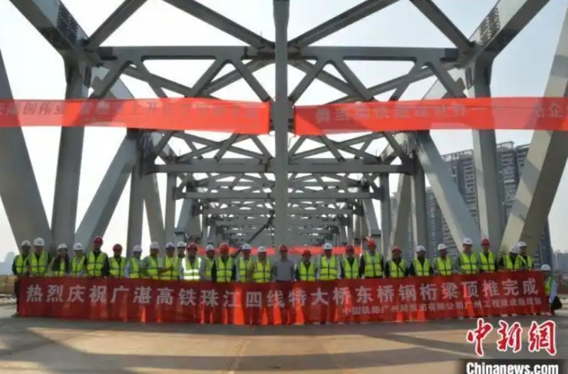 微信截图_20250326105958