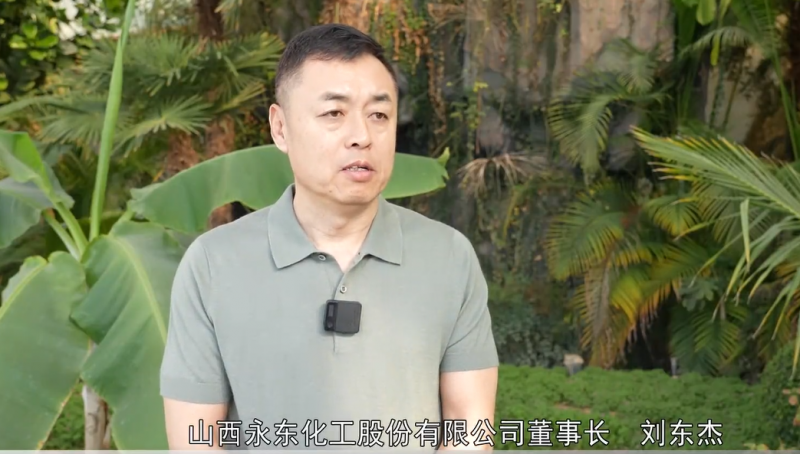 微信图片_20250326105907