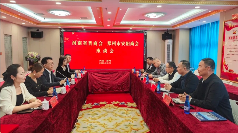 微信截图_20250326154830