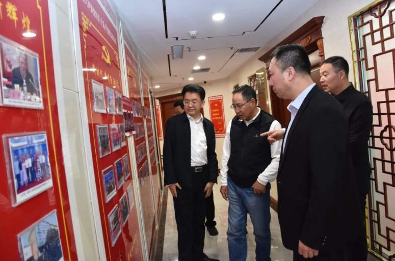 微信截图_20250326154956