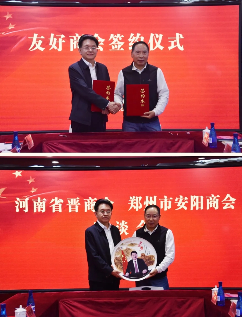 微信截图_20250326155543