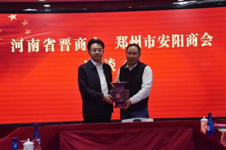 微信截图_20250326155555