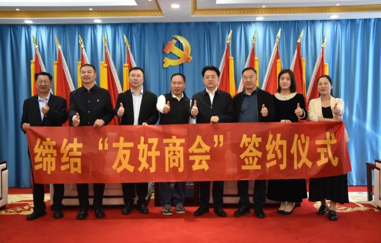 微信截图_20250326155640