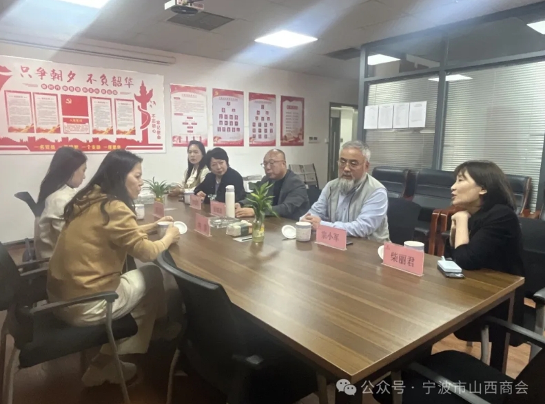 微信截图_20250326160711