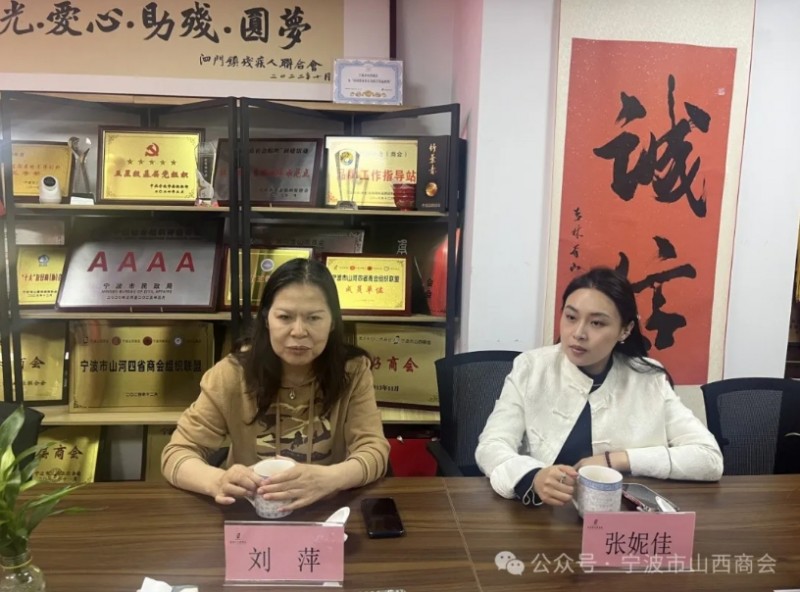 微信截图_20250326160741