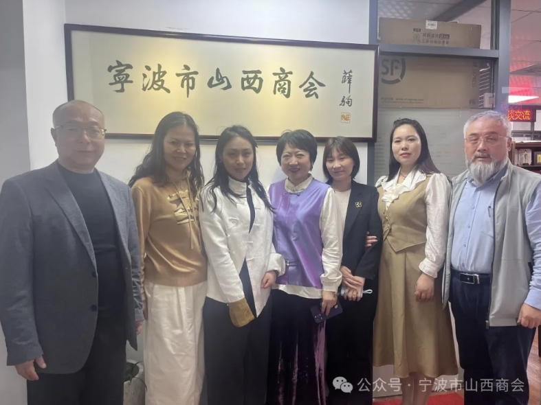 微信截图_20250326160801