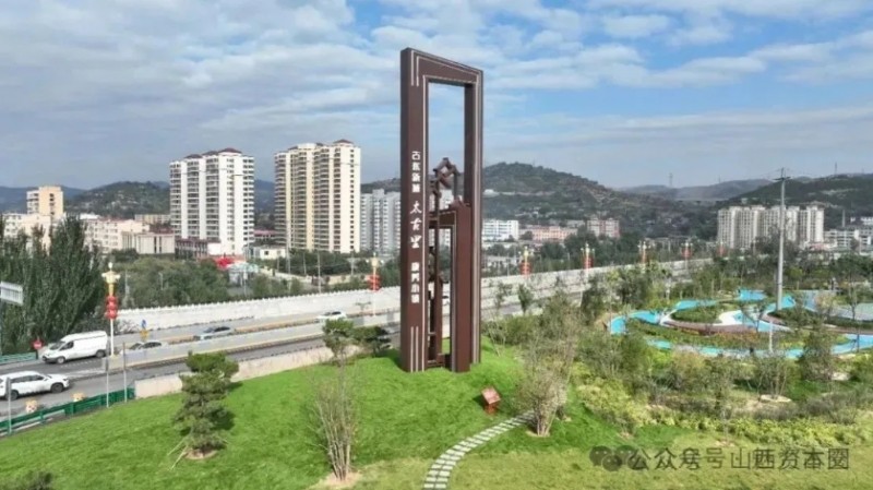 微信截图_20250326161243