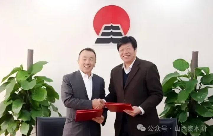 微信截图_20250326161308