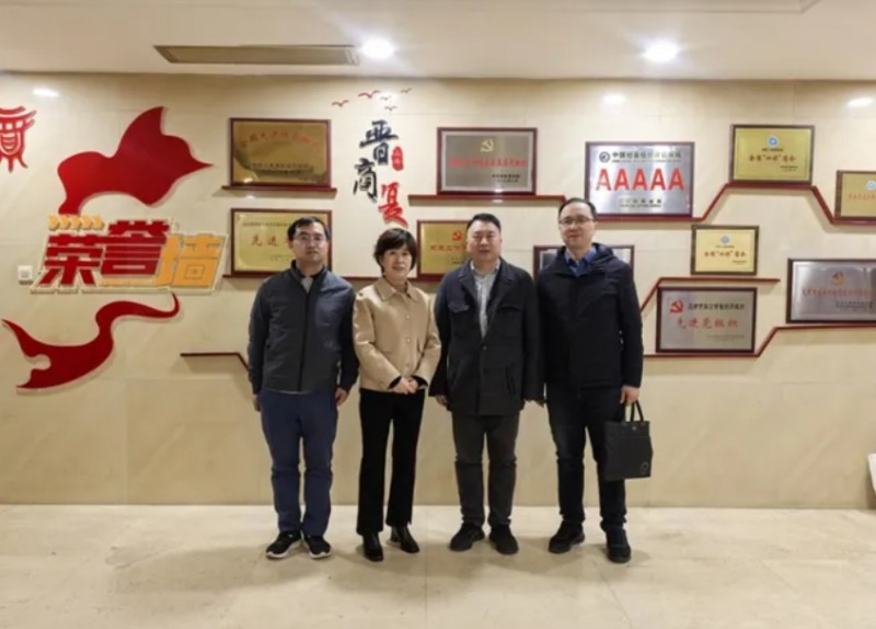 微信截图_20250326162702