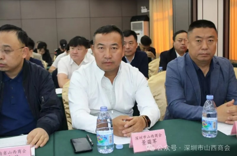 微信截图_20250326162856