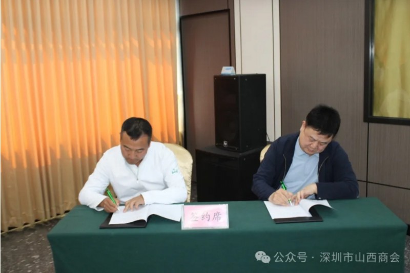 微信截图_20250326162950